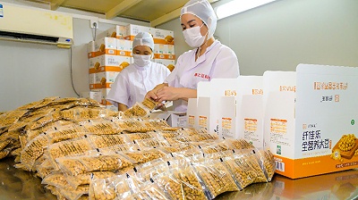 康之豆“脱毒熟化大豆”签约湖南炎帝生物工程有限公司